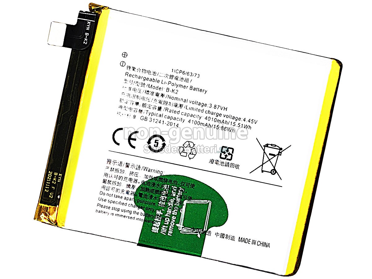batteri till Vivo B-K2