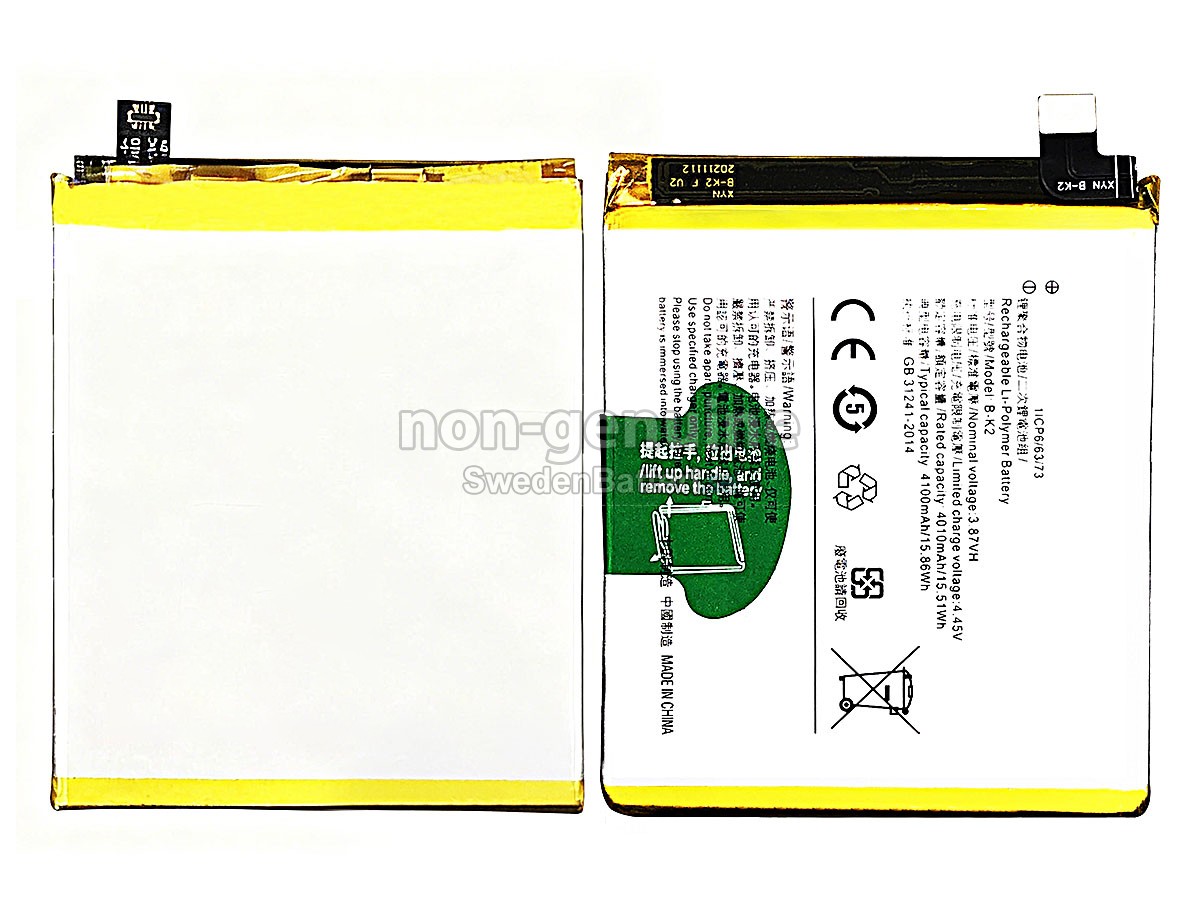 batteri till Vivo B-K2