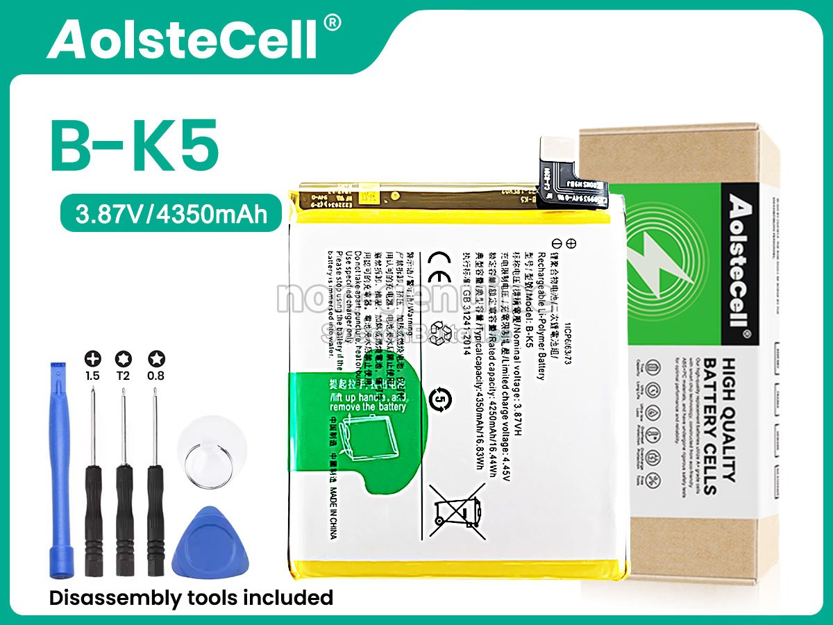 batteri till Vivo B-K5