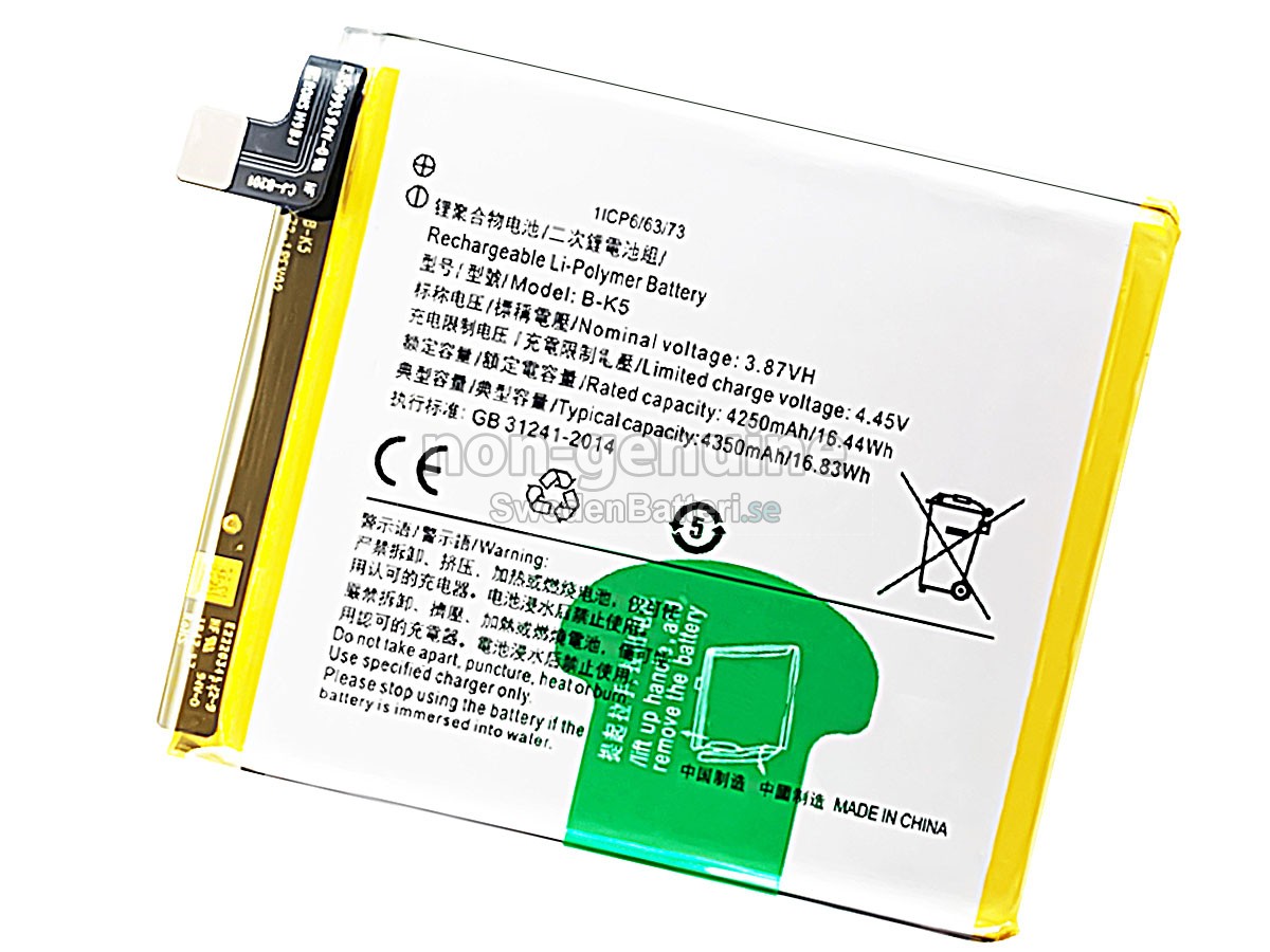 batteri till Vivo B-K5