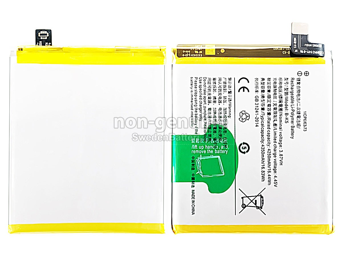 batteri till Vivo B-K5