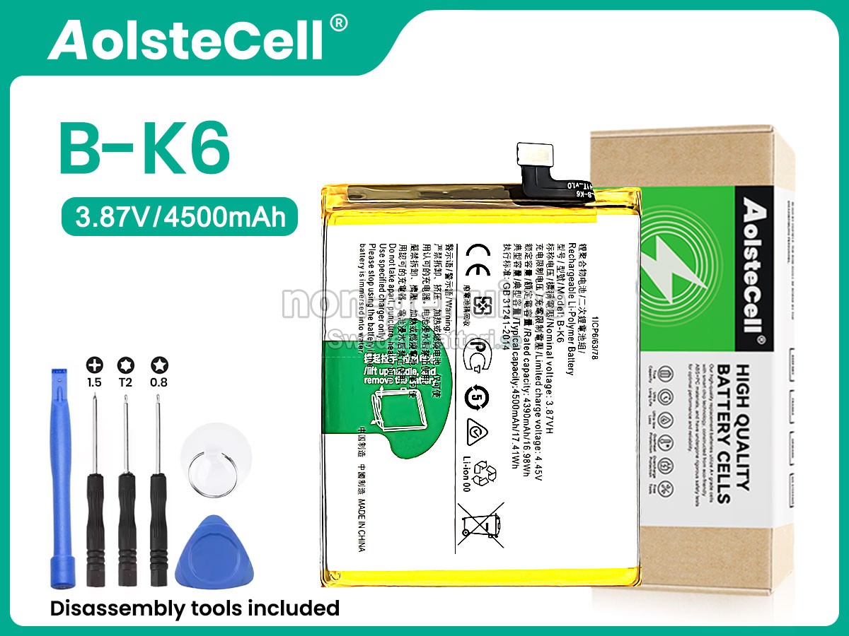 batteri till Vivo V17