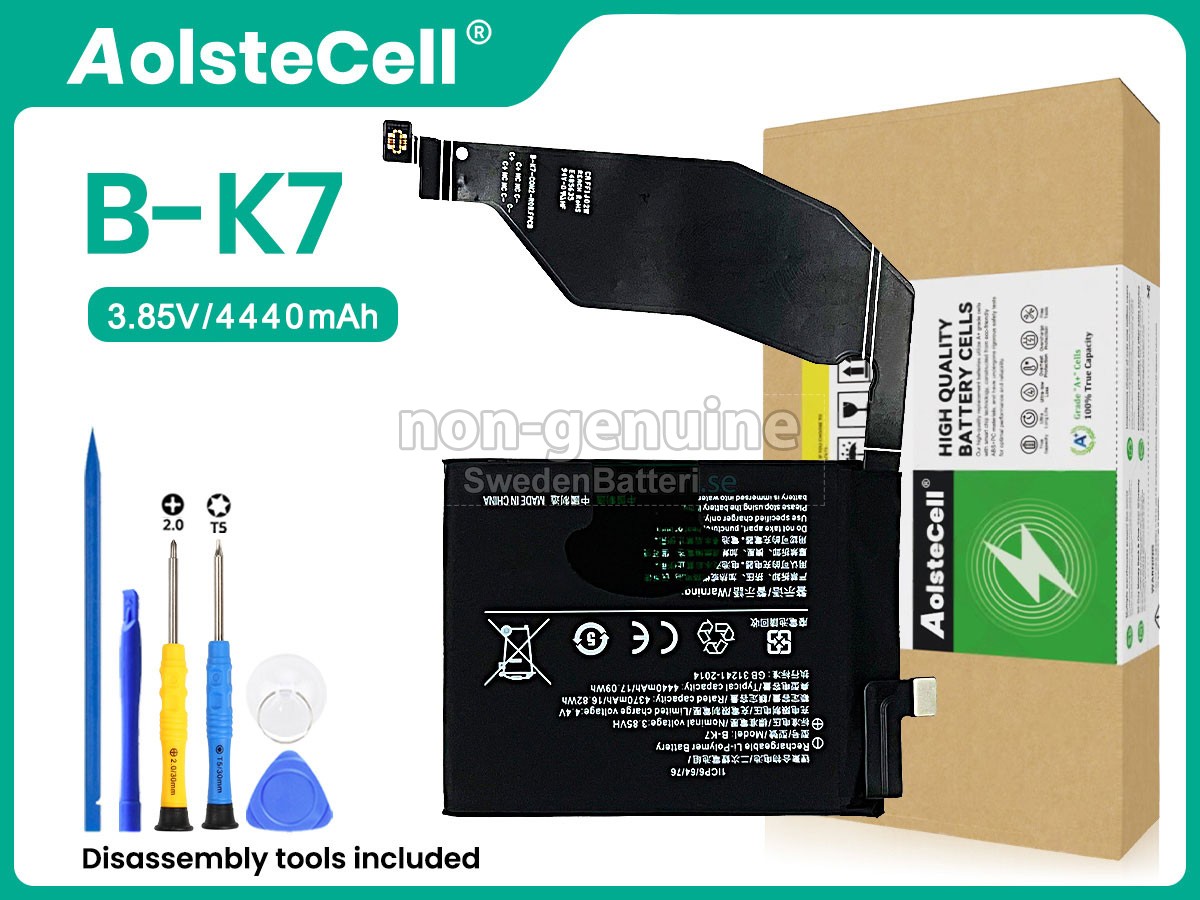 batteri till Vivo B-K7