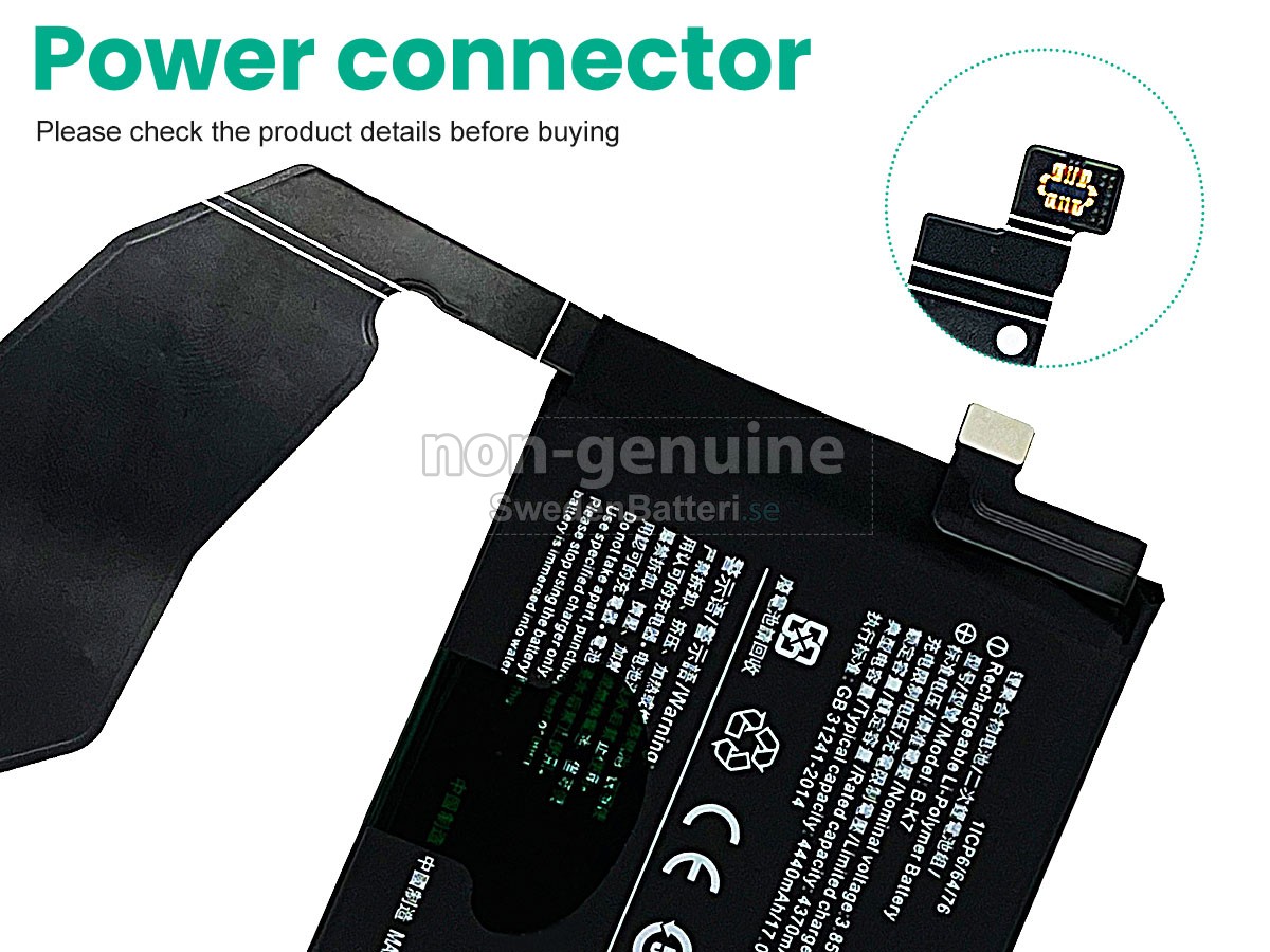 batteri till Vivo B-K7