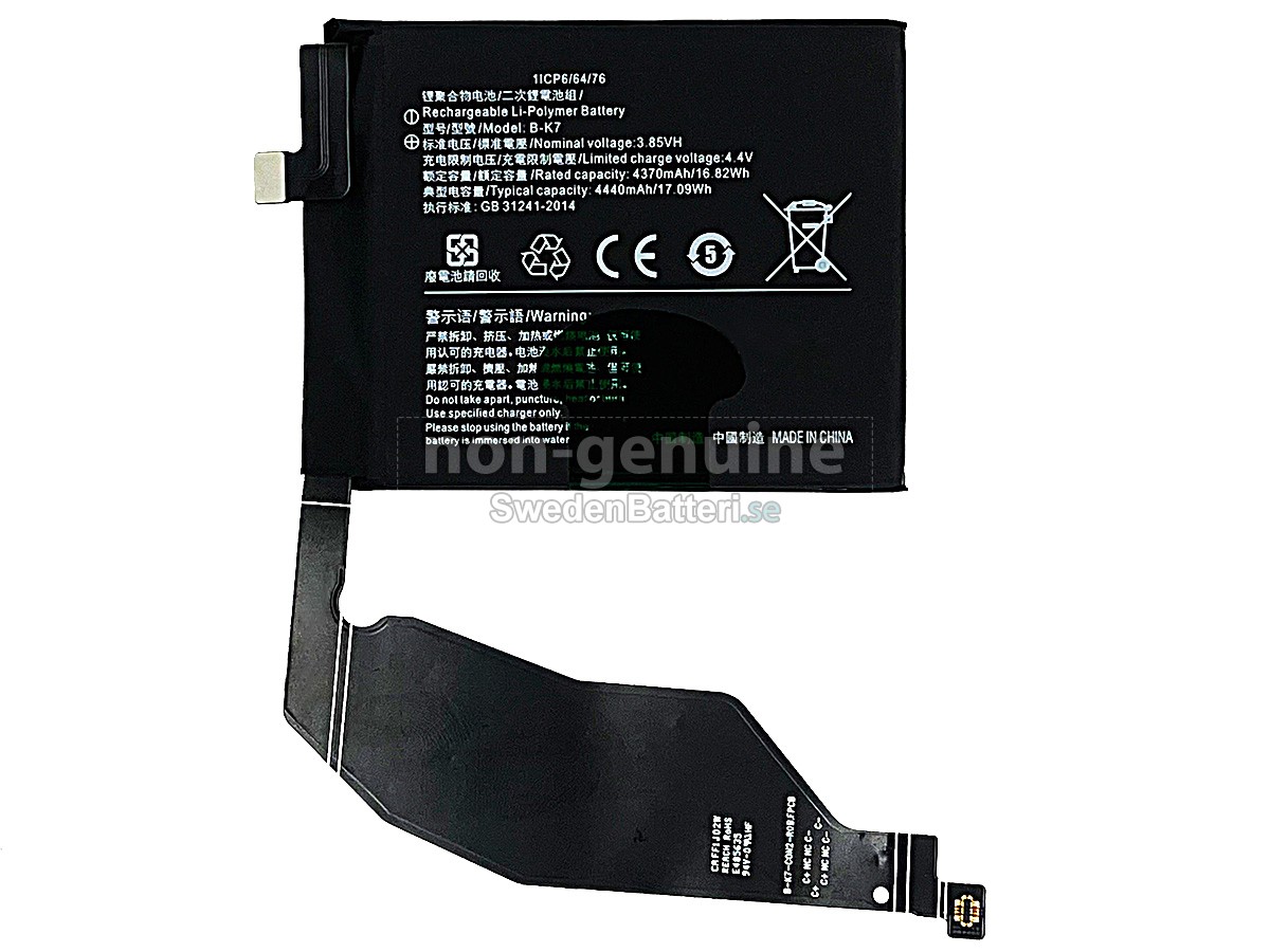 batteri till Vivo B-K7