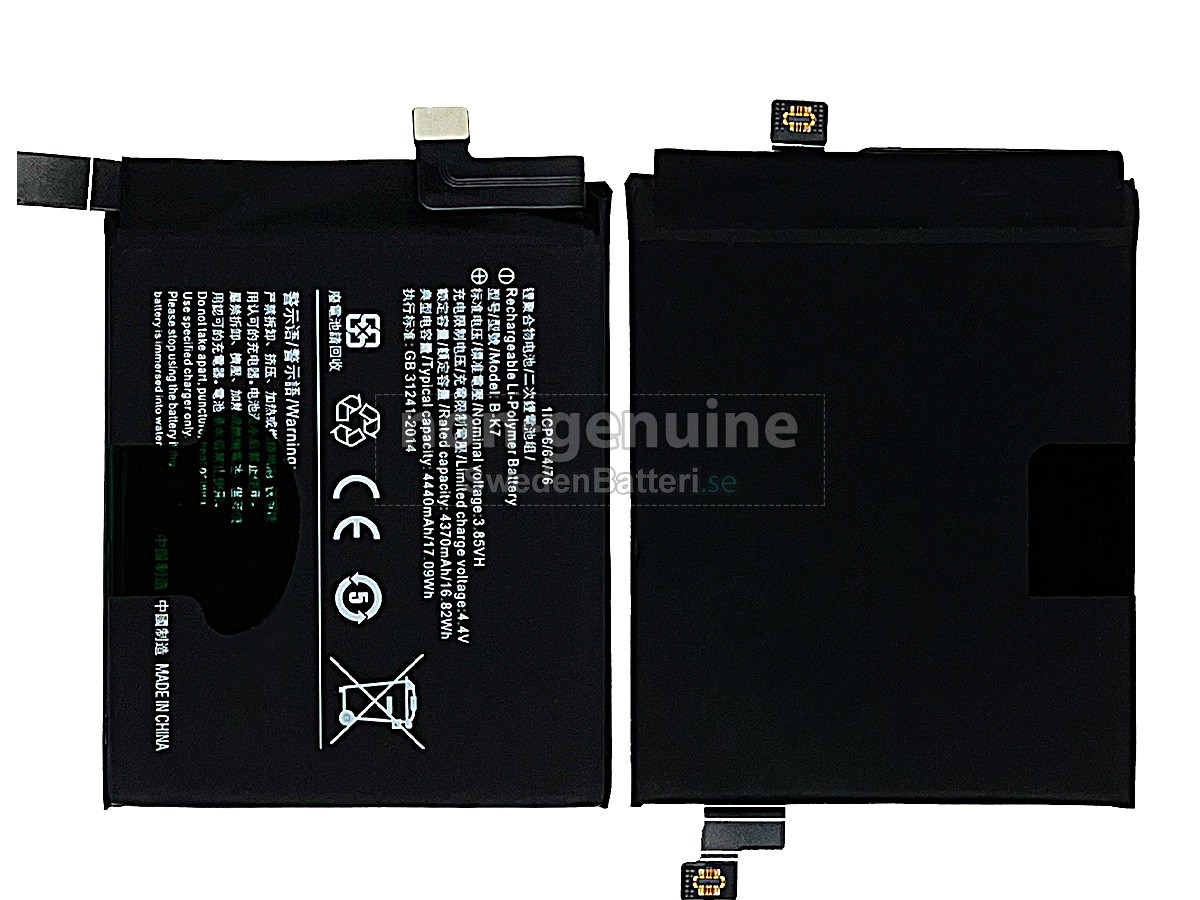 batteri till Vivo B-K7