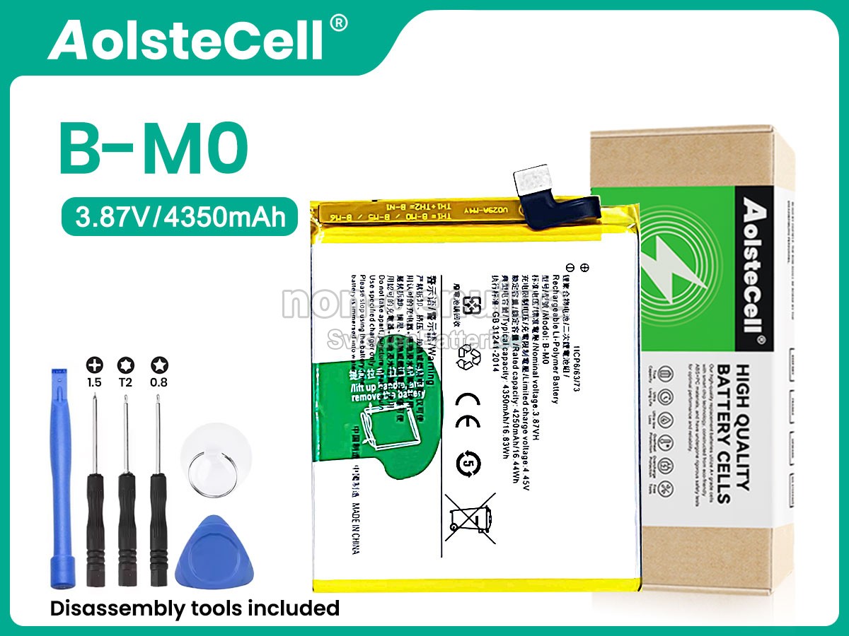 batteri till Vivo B-M0