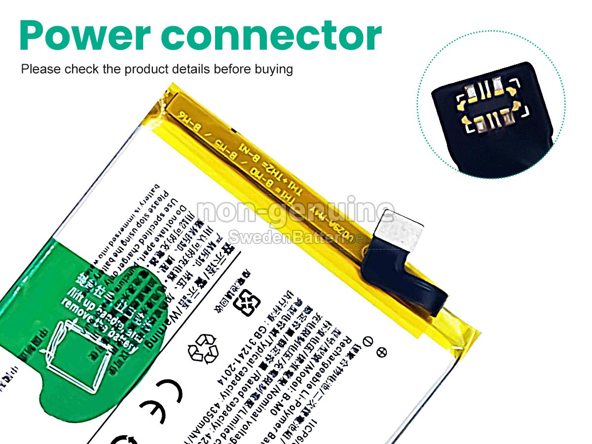 batteri till Vivo B-M0