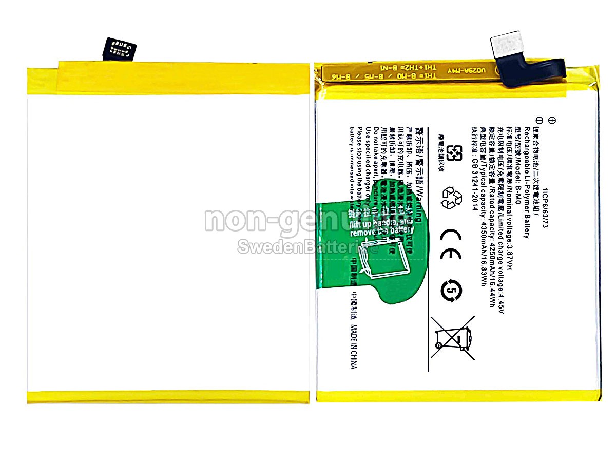 batteri till Vivo B-M0