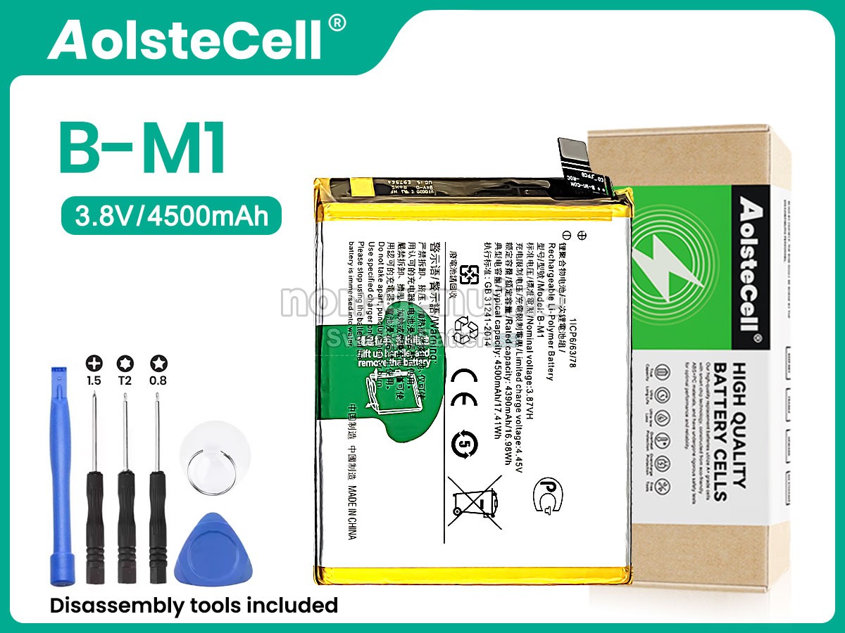 batteri till Vivo V19