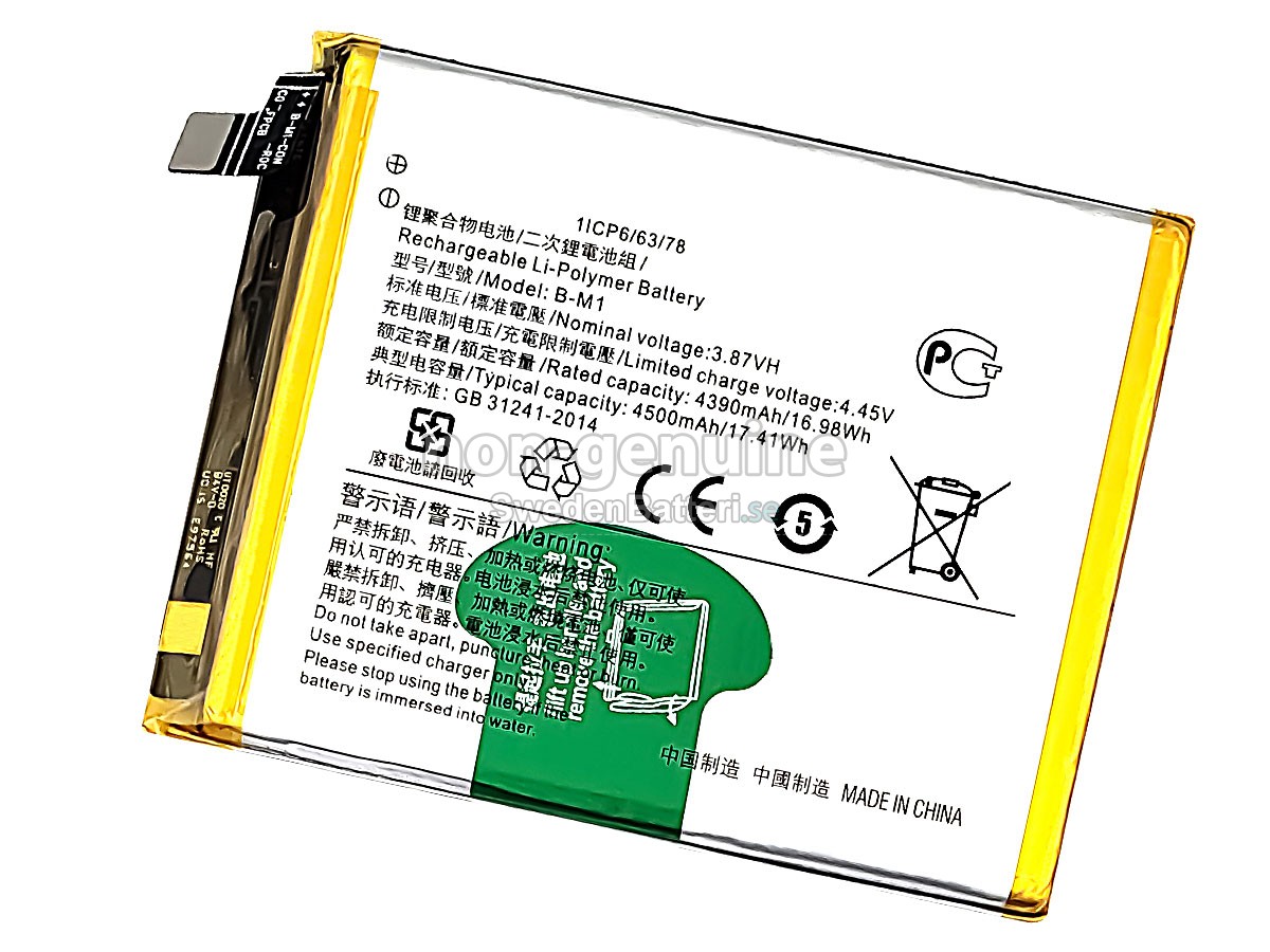 batteri till Vivo V19