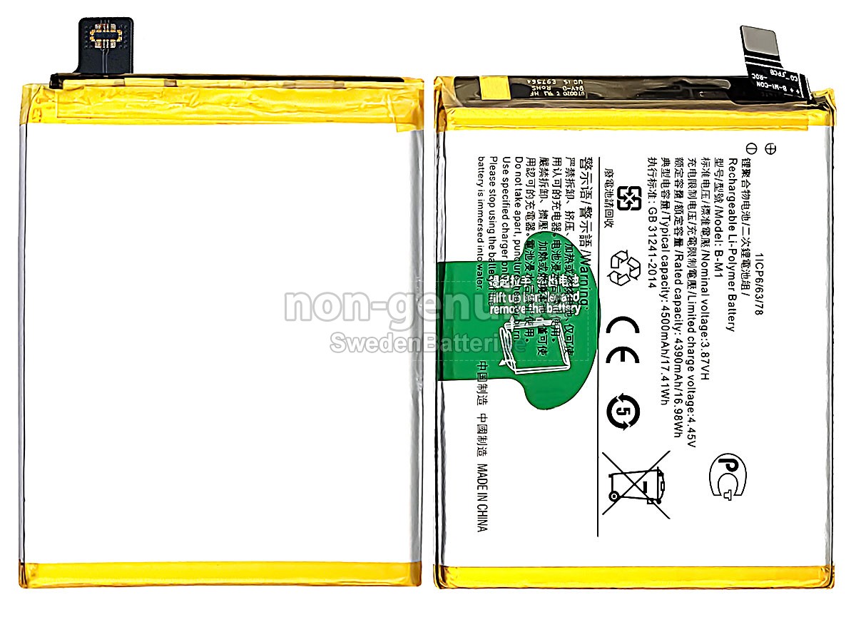 batteri till Vivo V19