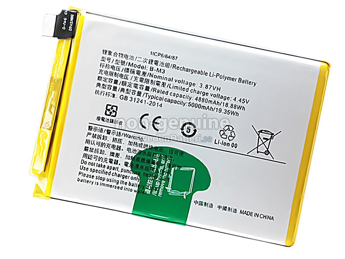 batteri till Vivo B-M3