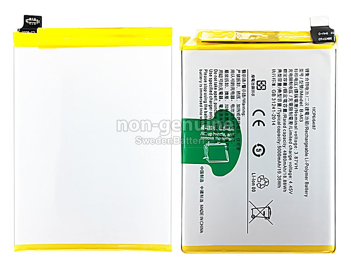 batteri till Vivo B-M3