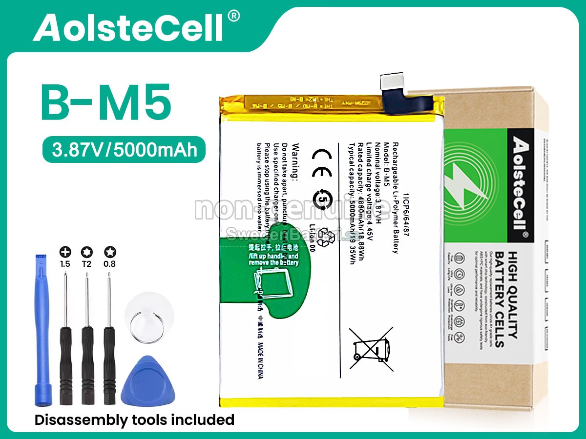 batteri till Vivo B-M5