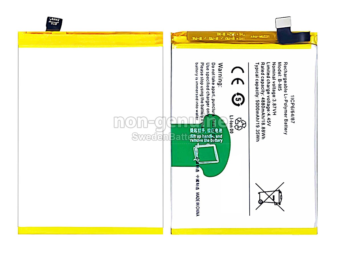 batteri till Vivo B-M5