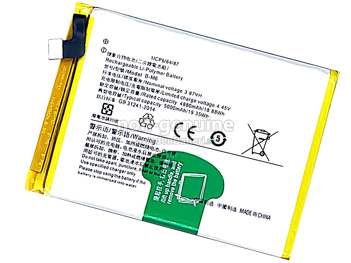 batteri till Vivo B-M6