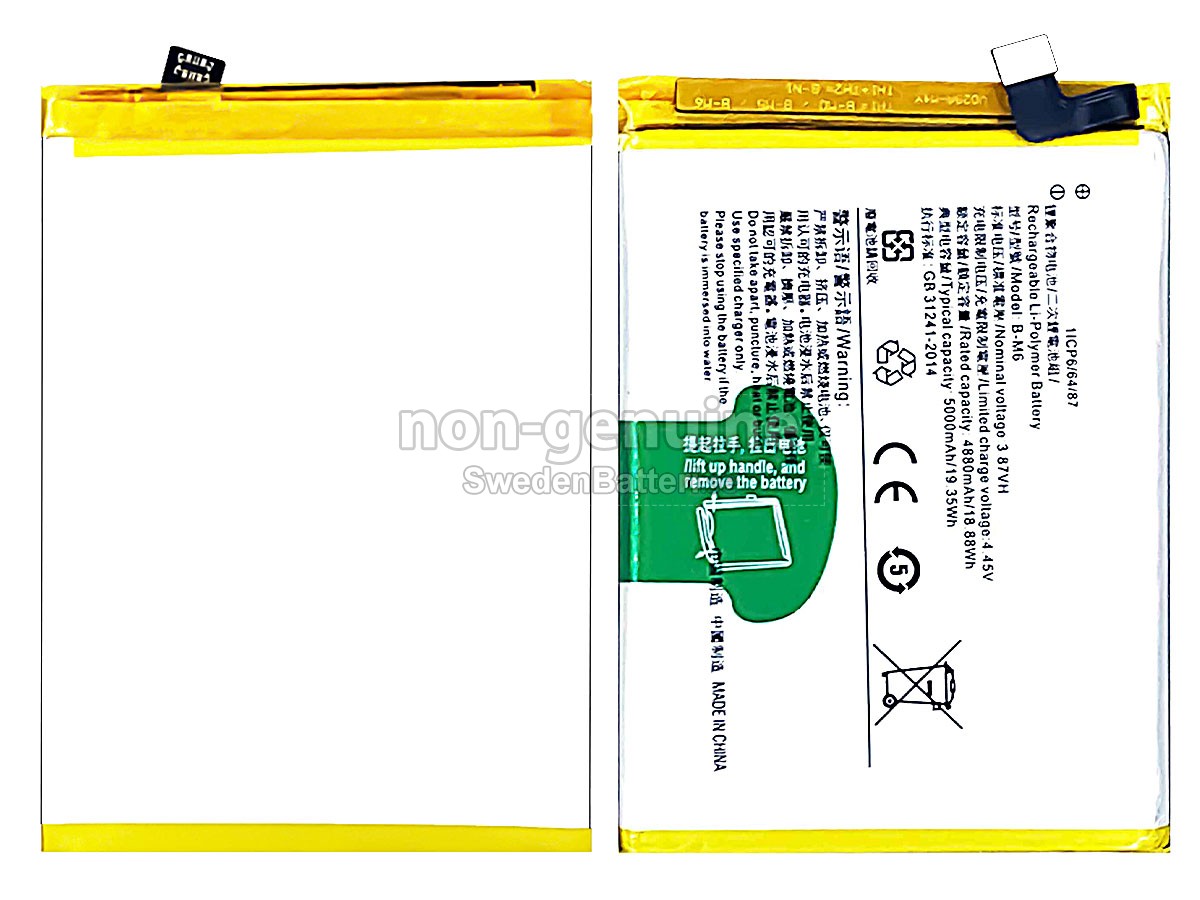 batteri till Vivo B-M6
