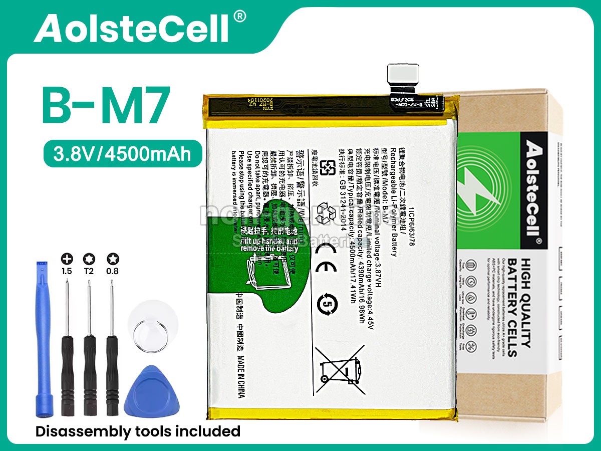 batteri till Vivo B-M7