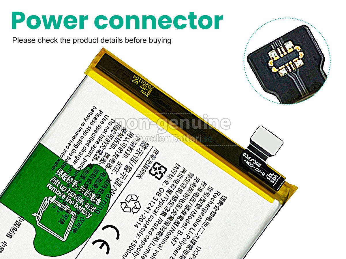batteri till Vivo B-M7