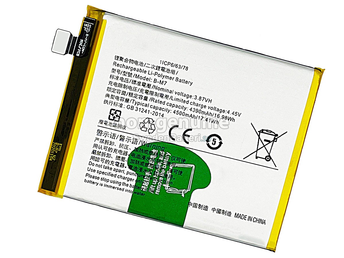 batteri till Vivo B-M7