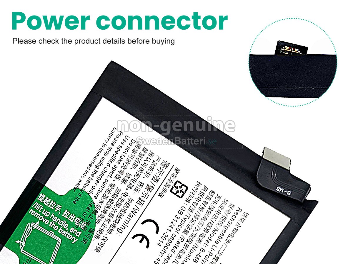 batteri till Vivo B-M8