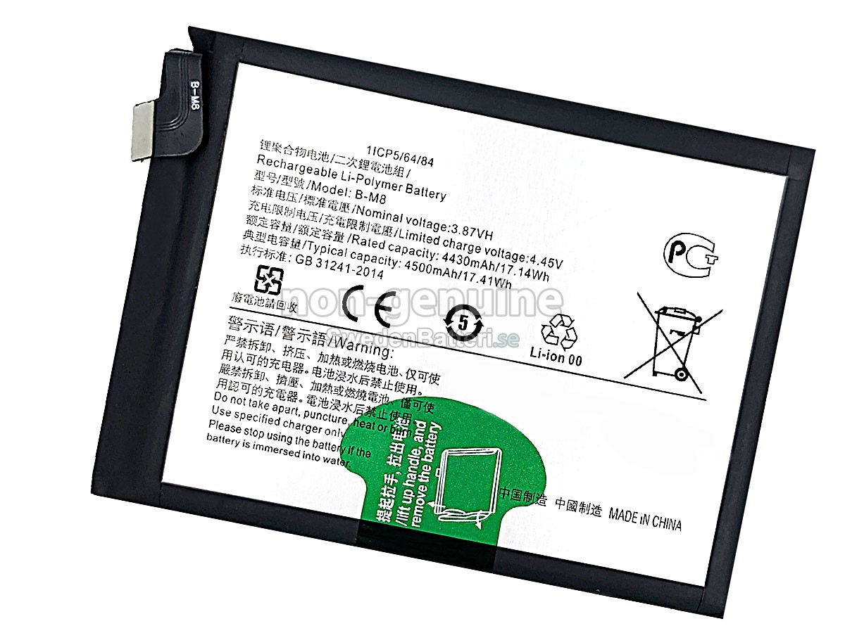 batteri till Vivo B-M8