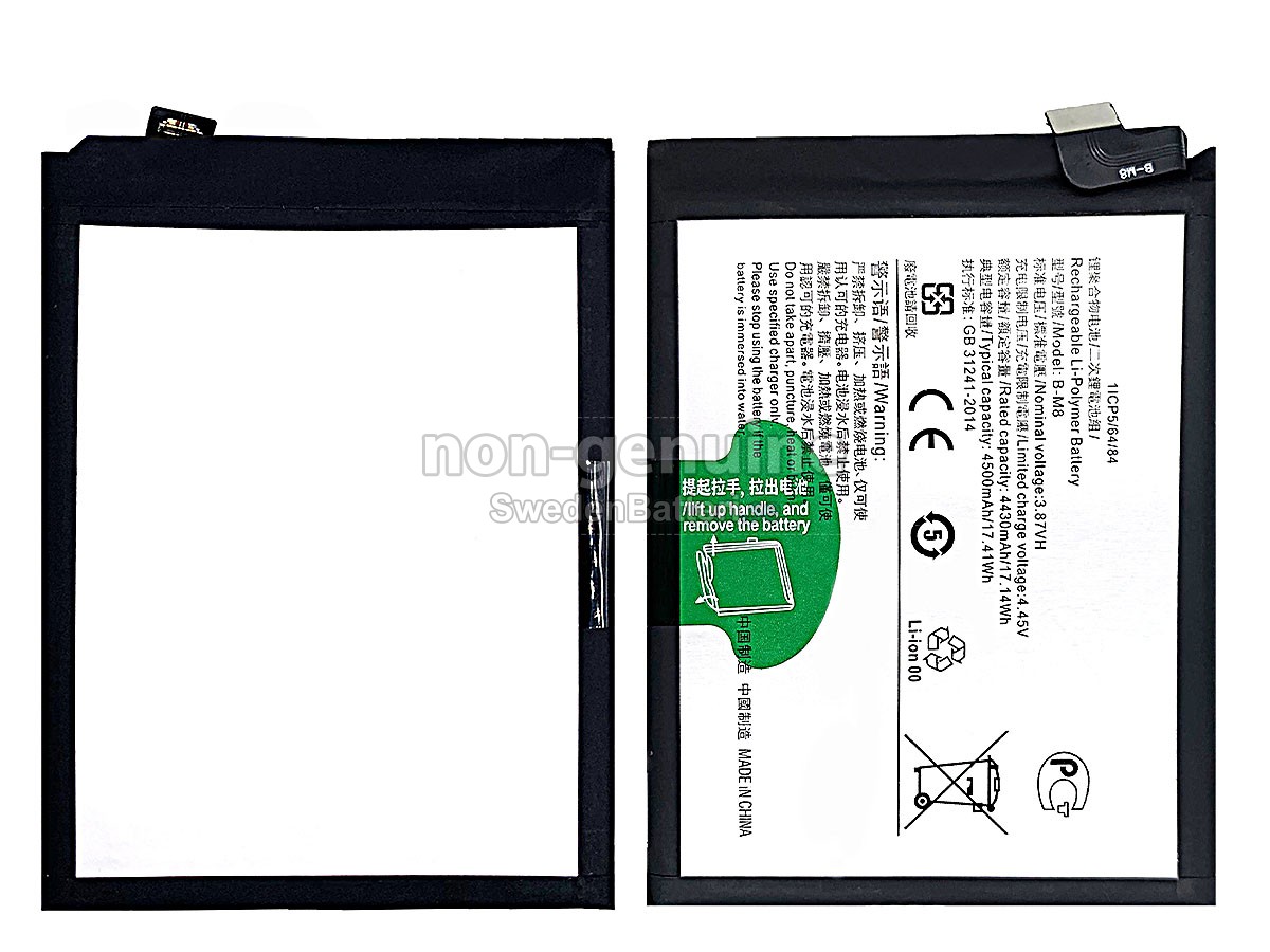 batteri till Vivo B-M8
