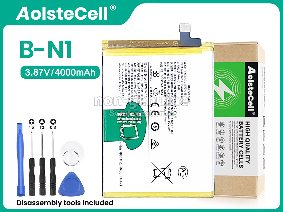 batteri till Vivo B-N1