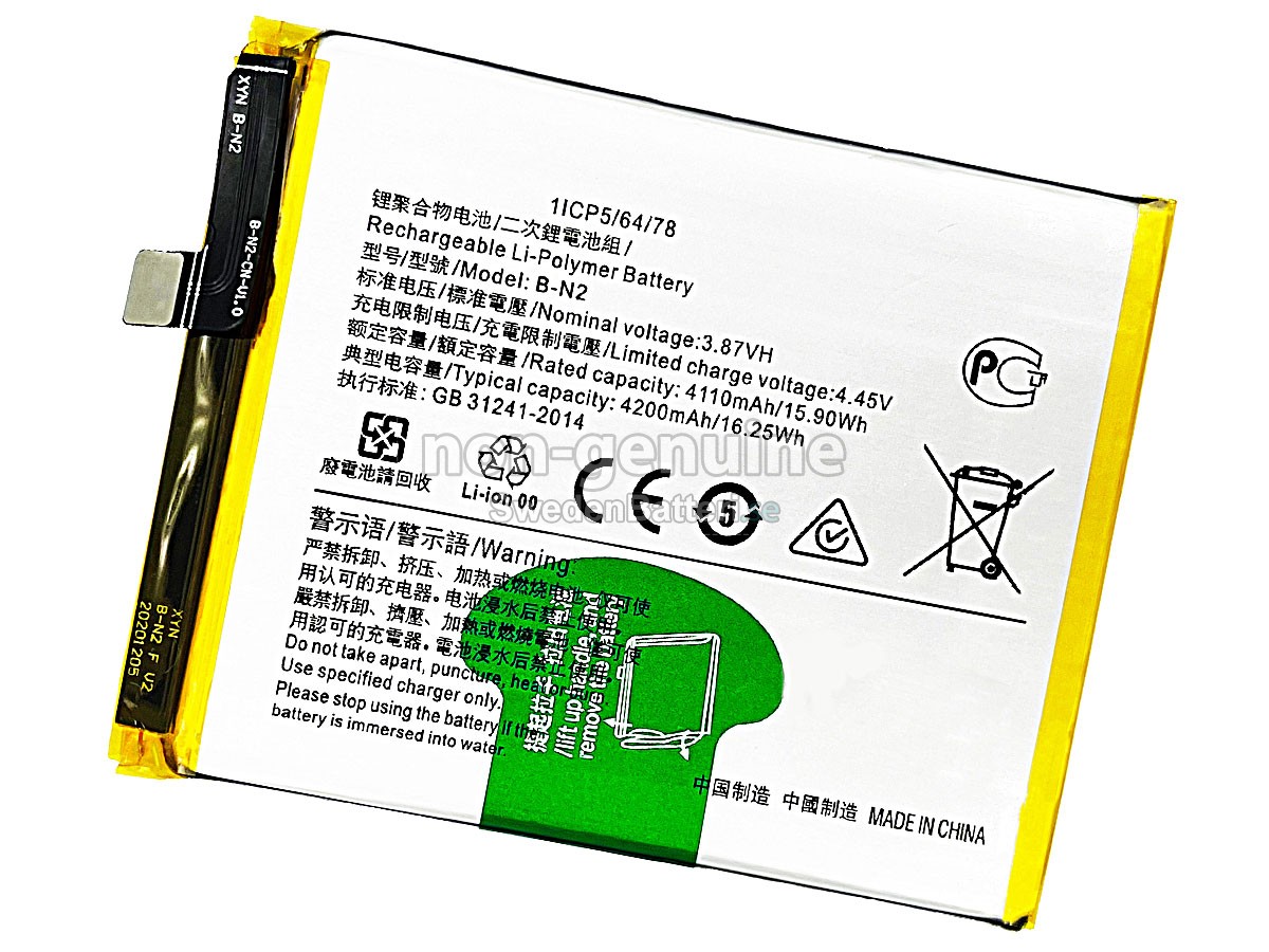 batteri till Vivo X50