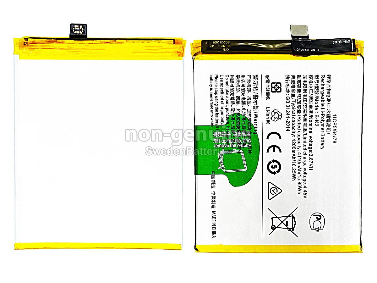batteri till Vivo X50