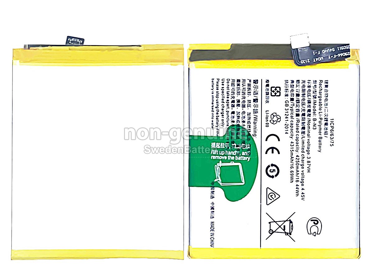 batteri till Vivo X50 PRO