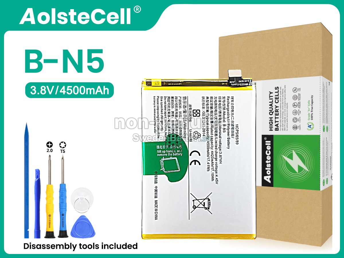 batteri till Vivo B-N5