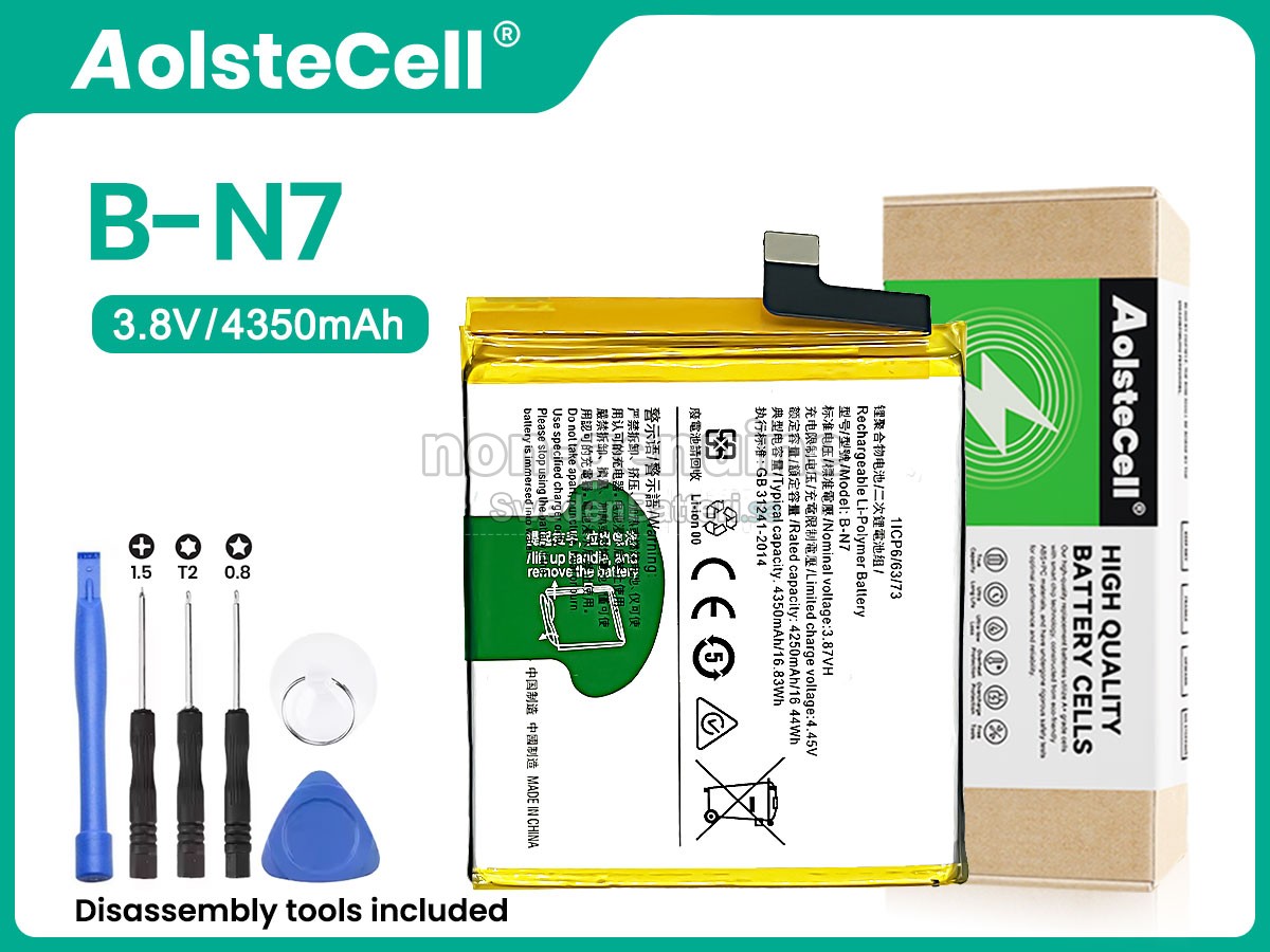 batteri till Vivo B-N7