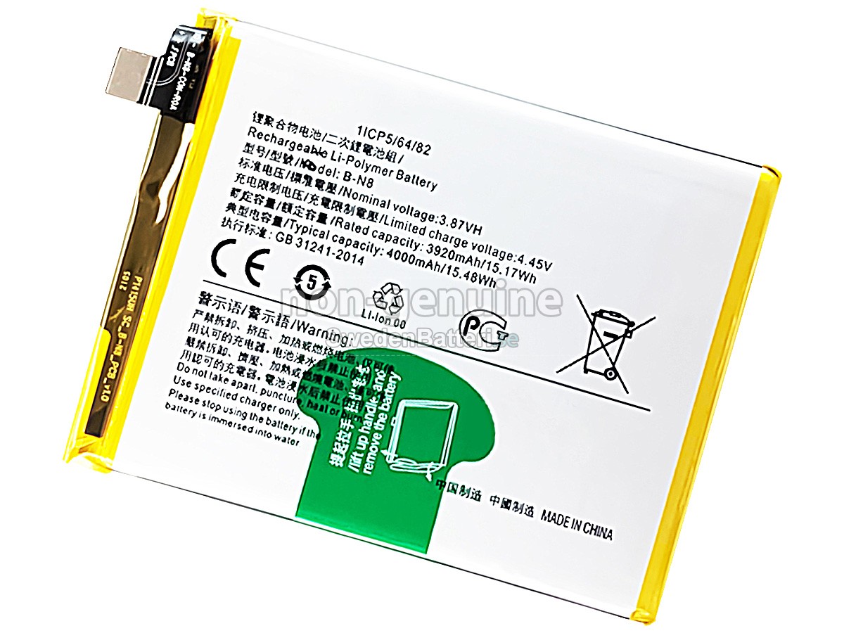 batteri till Vivo V20 PRO