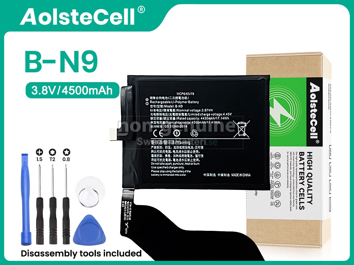 batteri till Vivo B-N9