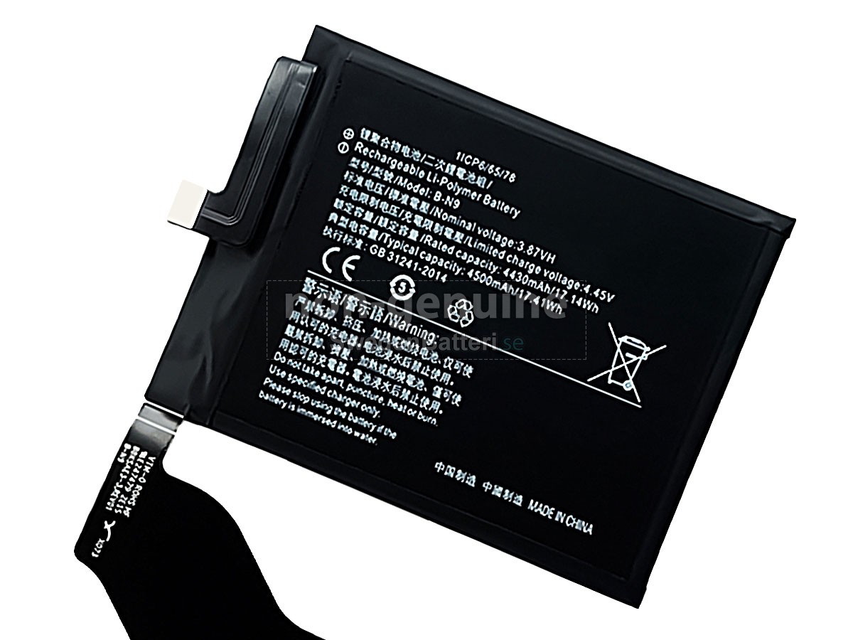 batteri till Vivo B-N9