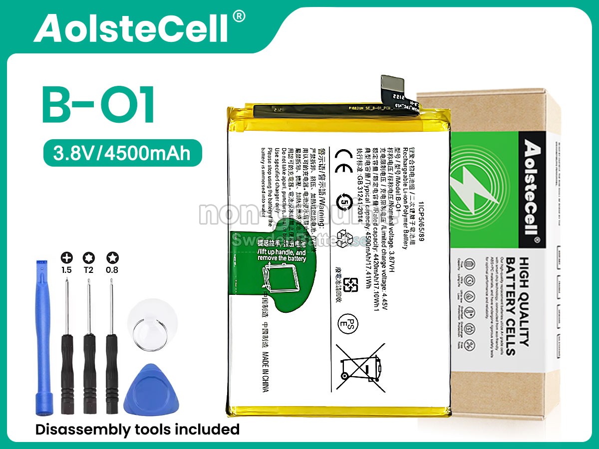batteri till Vivo B-O1