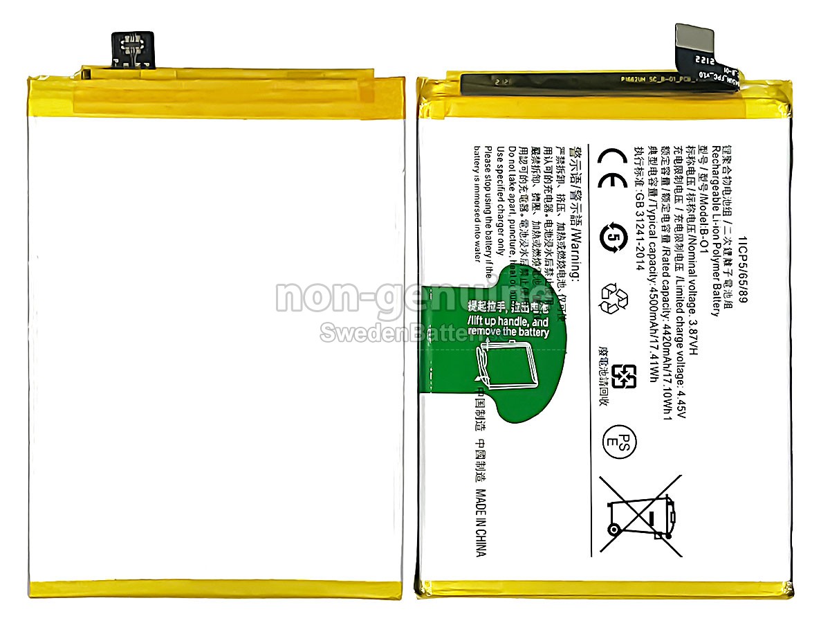 batteri till Vivo B-O1