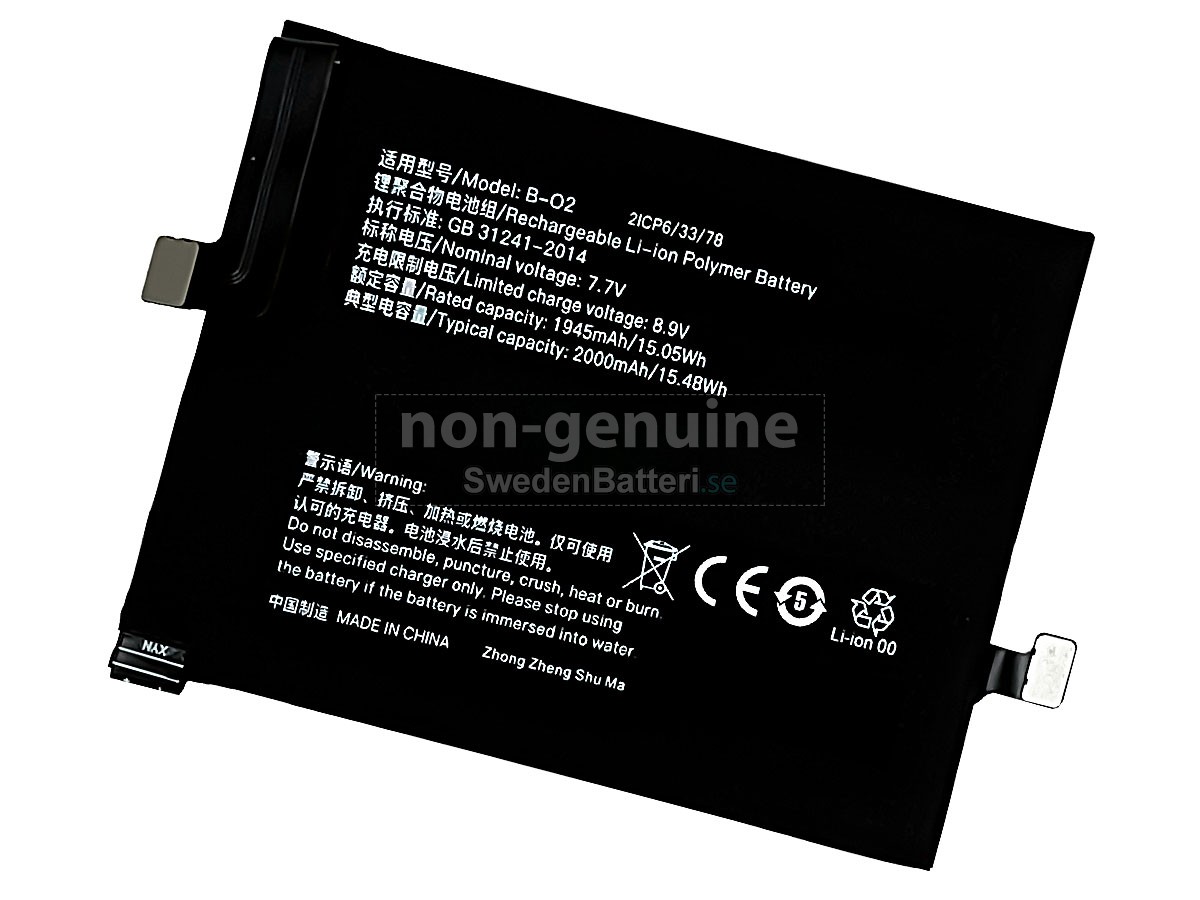 batteri till Vivo B-O2