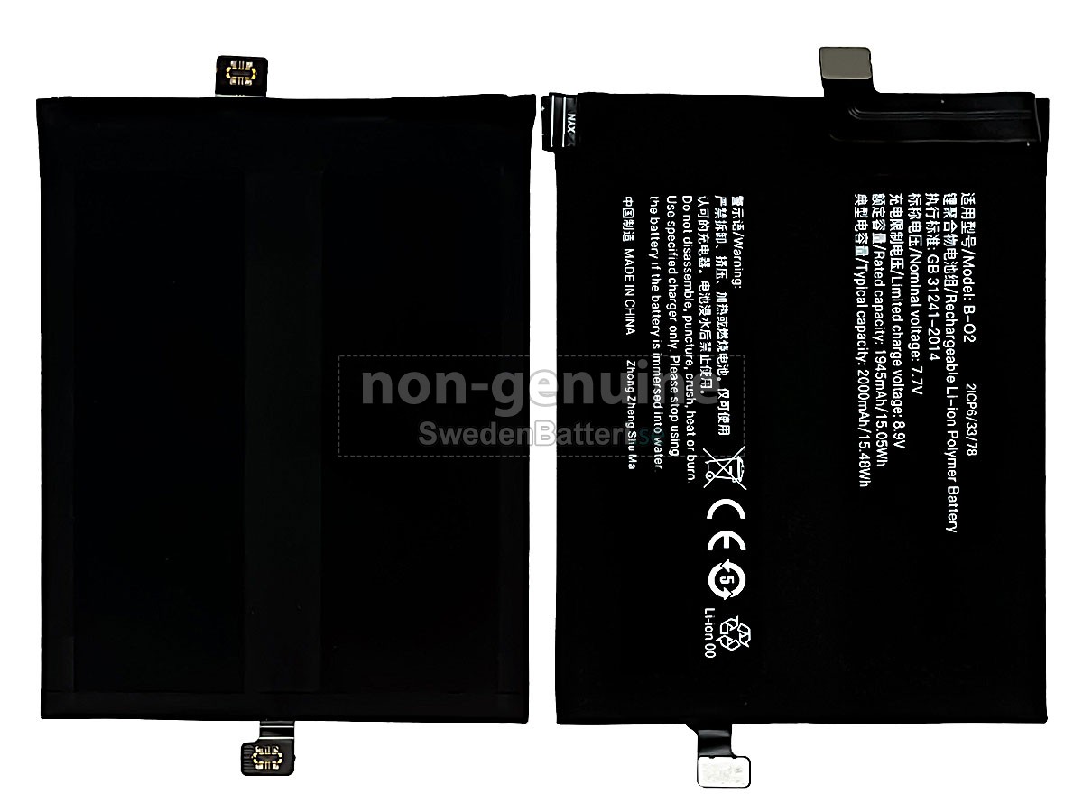 batteri till Vivo B-O2