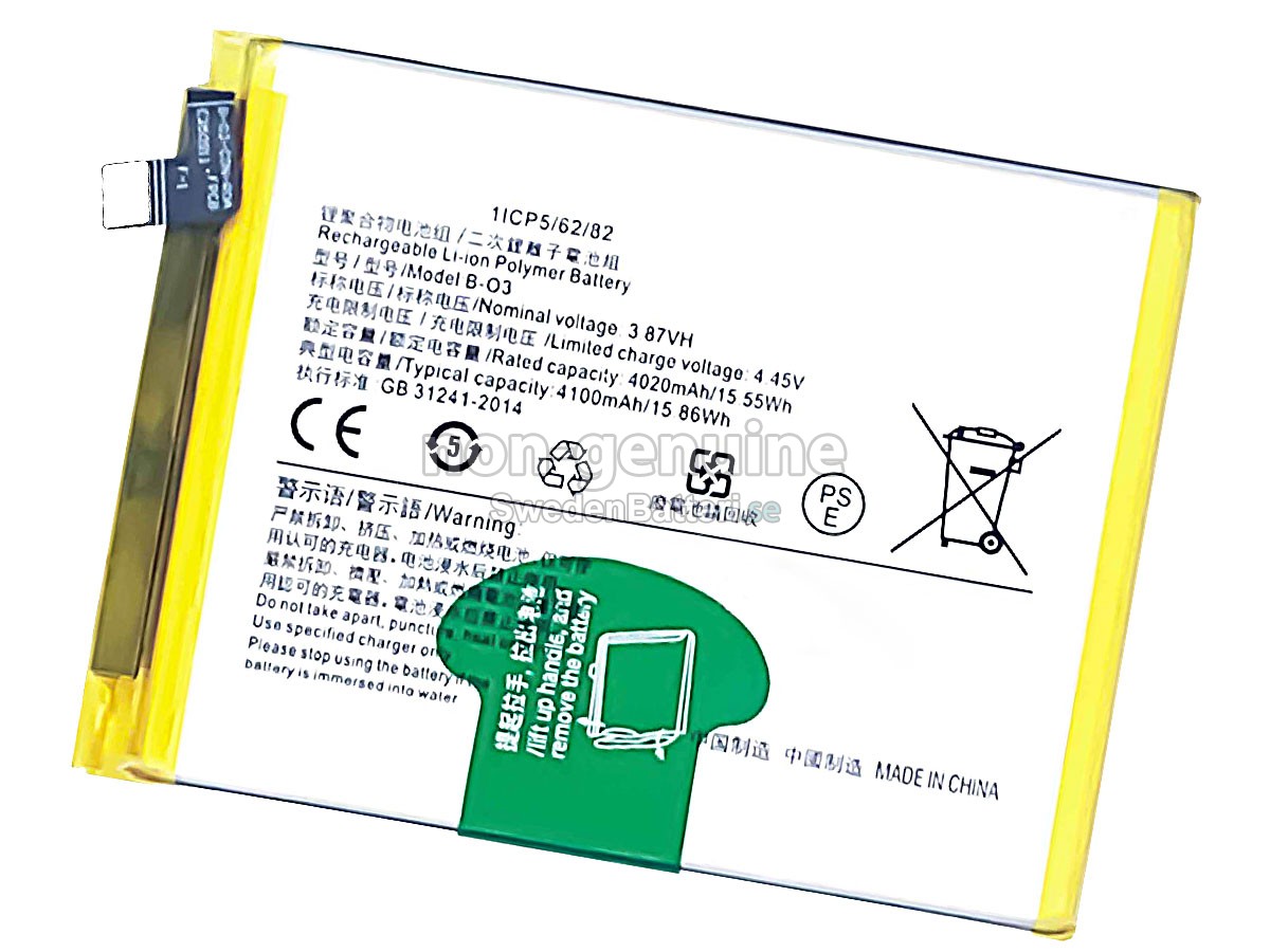 batteri till Vivo B-O3