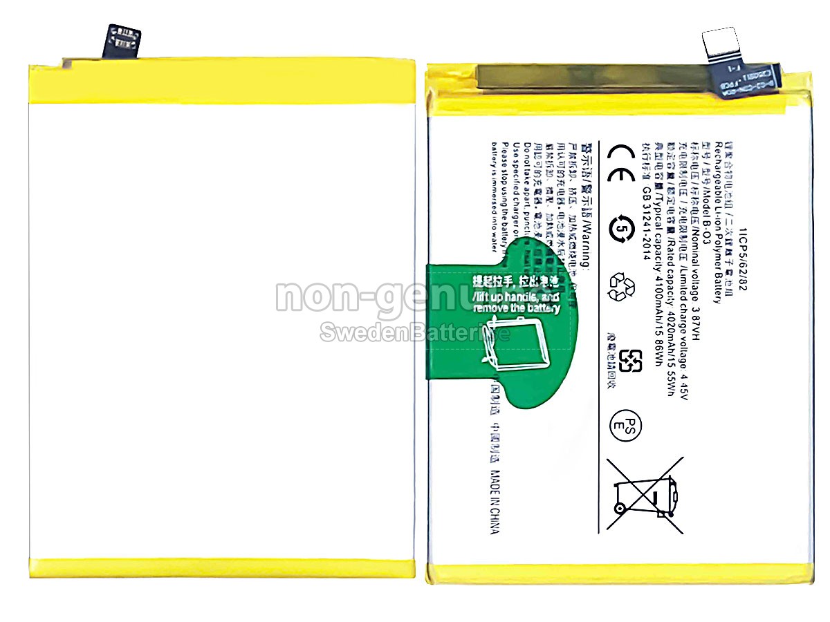 batteri till Vivo B-O3