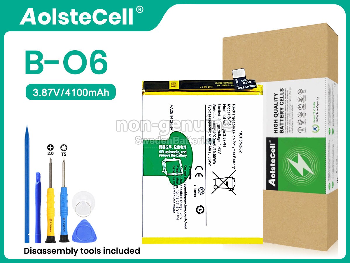 batteri till Vivo V20 SE
