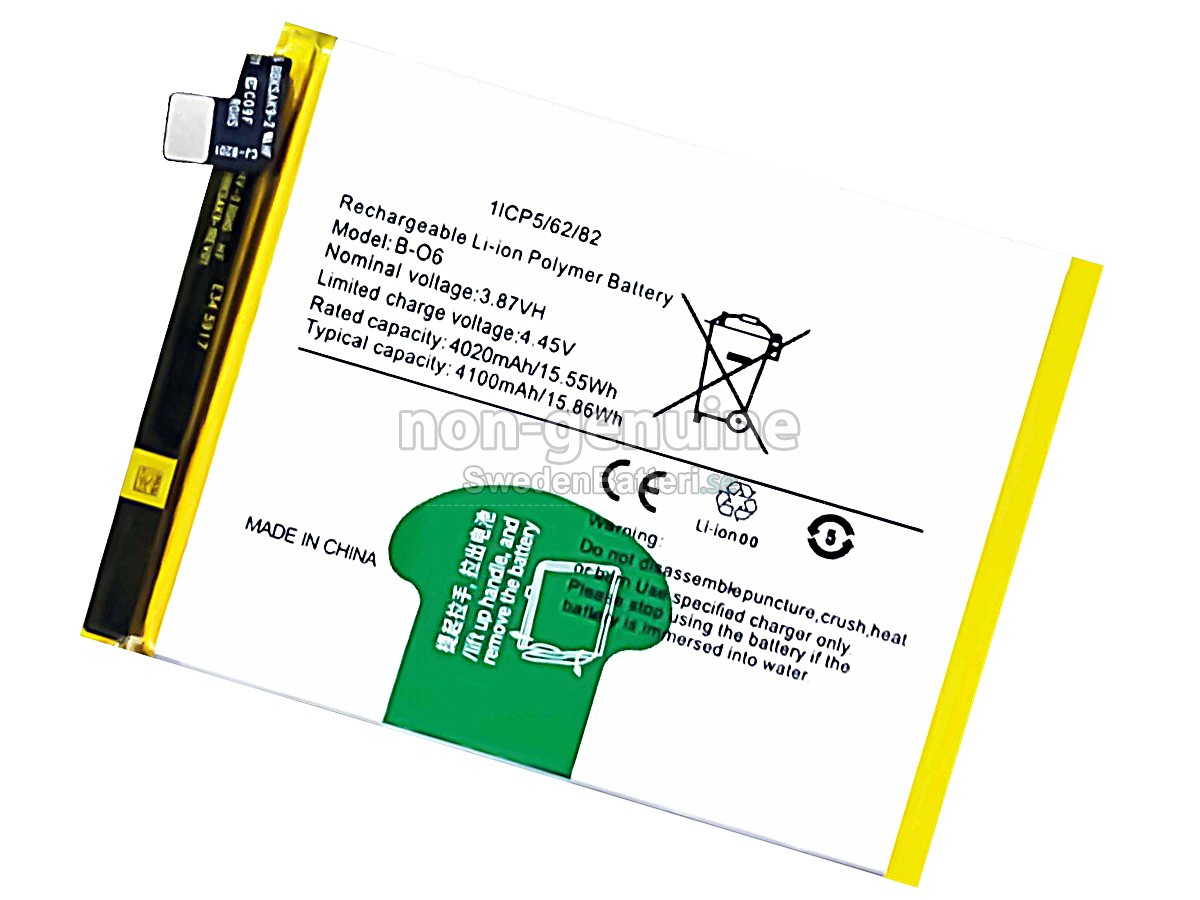 batteri till Vivo V20 SE