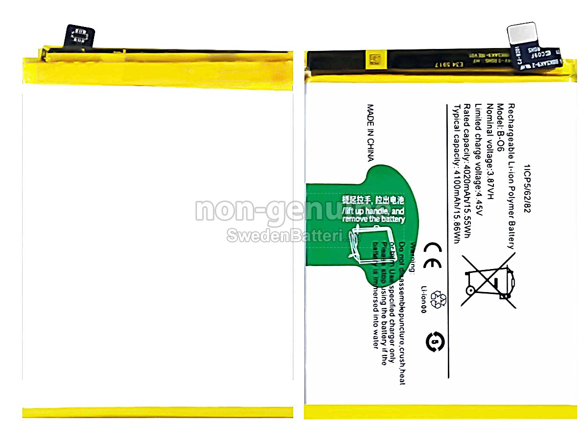 batteri till Vivo V20 SE