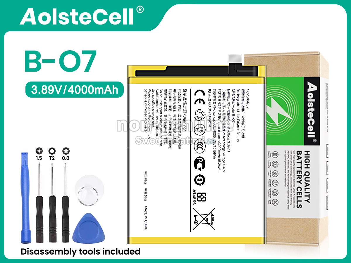 batteri till Vivo B-O7