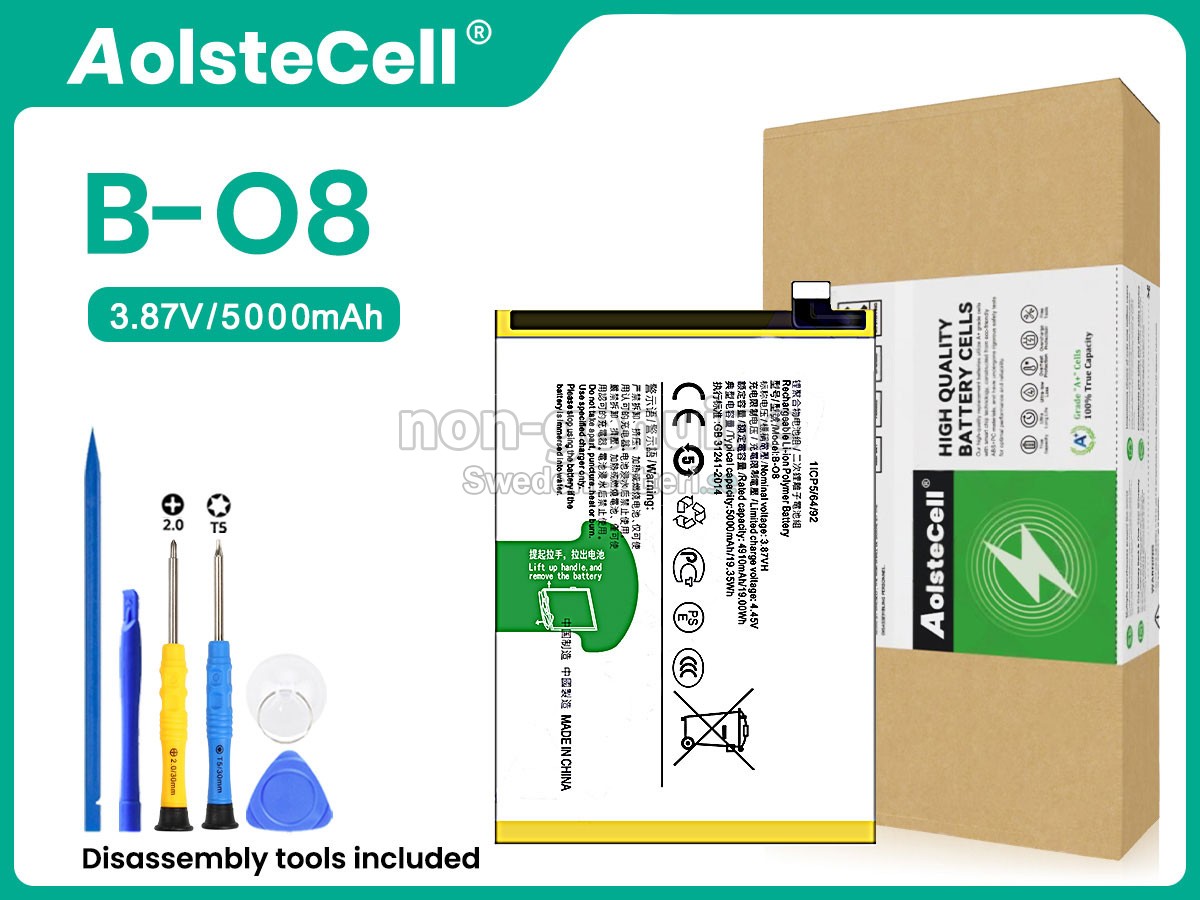 batteri till Vivo Y72 5G