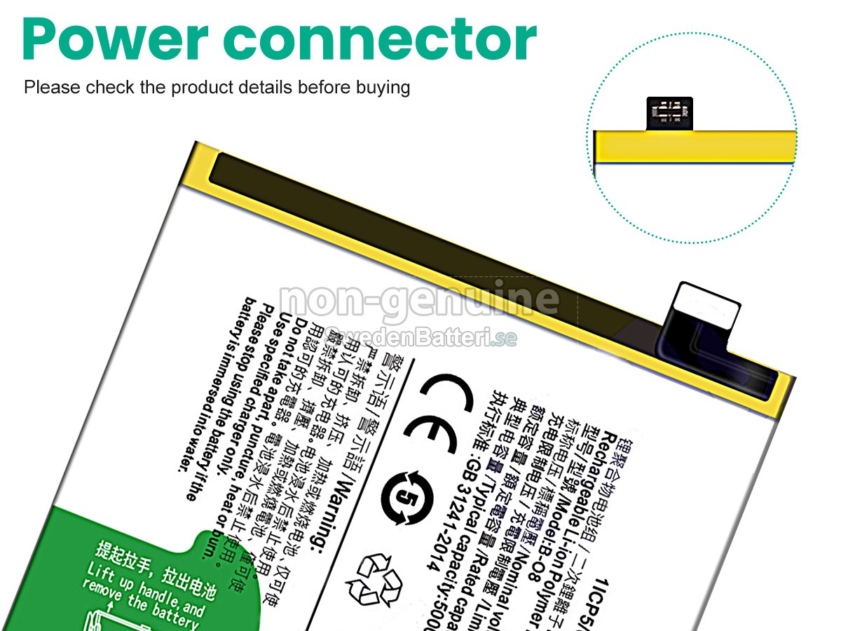 batteri till Vivo Y72 5G