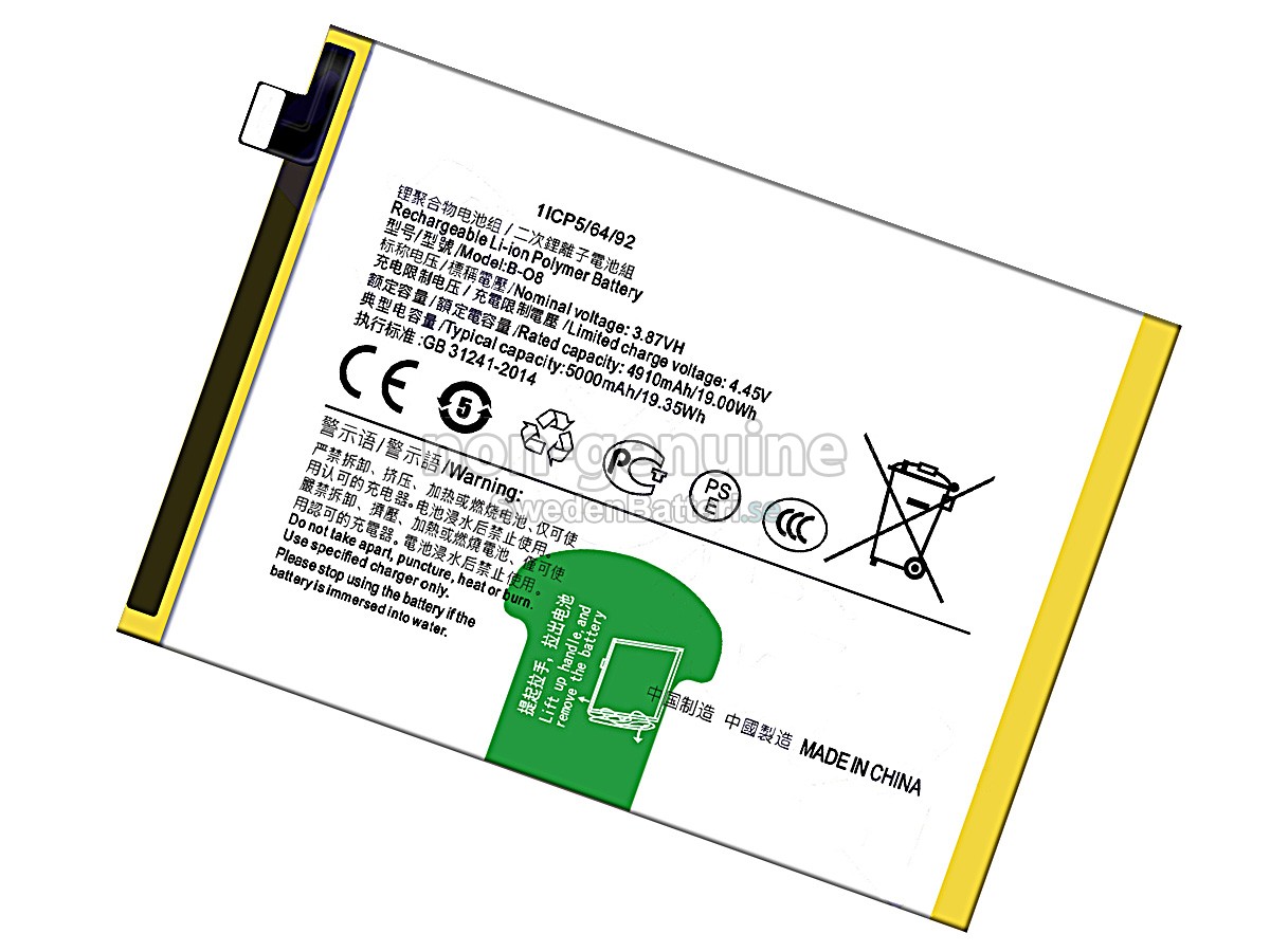 batteri till Vivo Y72 5G